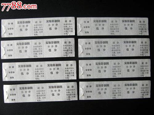 普林斯顿大学Diploma in Business Management