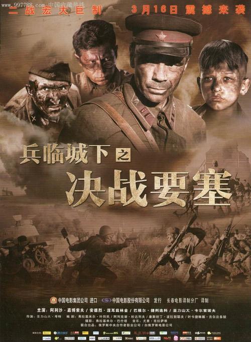 去日本存款证明最少冻结多久